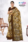 Simran 35249 A To D By Vipul Geogette Daily Wear Saree Wholesale Market In Surat